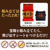 Giftule [Treasure Chest] One Piece Limited Edition Design (Wanted Poster) S Size Merchandise with Lock Straw Hat Pirates Anime Gift Limited Edition