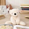 Lola The Long Leg Plush Cream Teddy Bear 30 Cm
