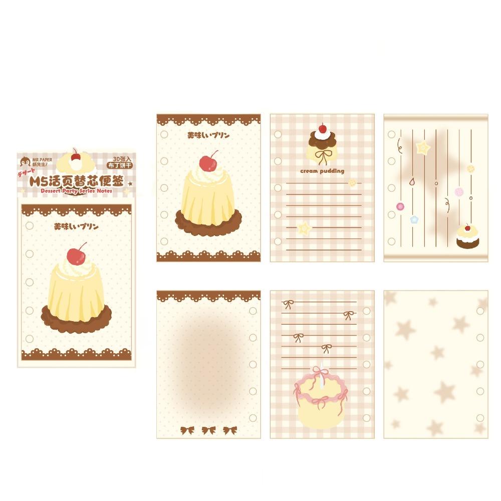 

Блокнот-дневник серии «Десертная вечеринка» Многоцелевая скрап-бумага Милые липкие заметки Школьные канцелярские товары Pudding