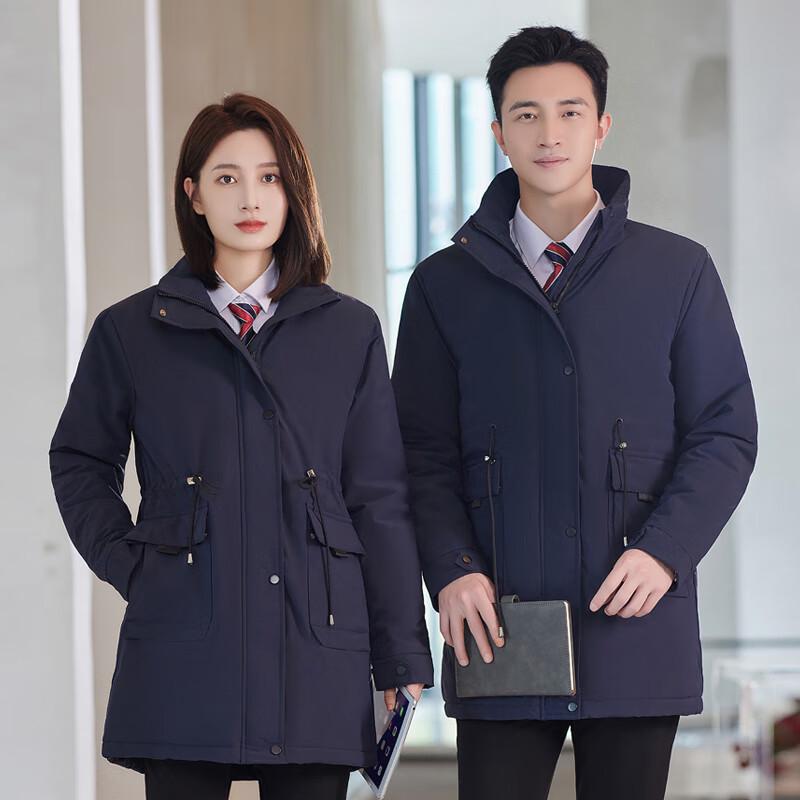 Professional Unisex Parka Cotton Coat M