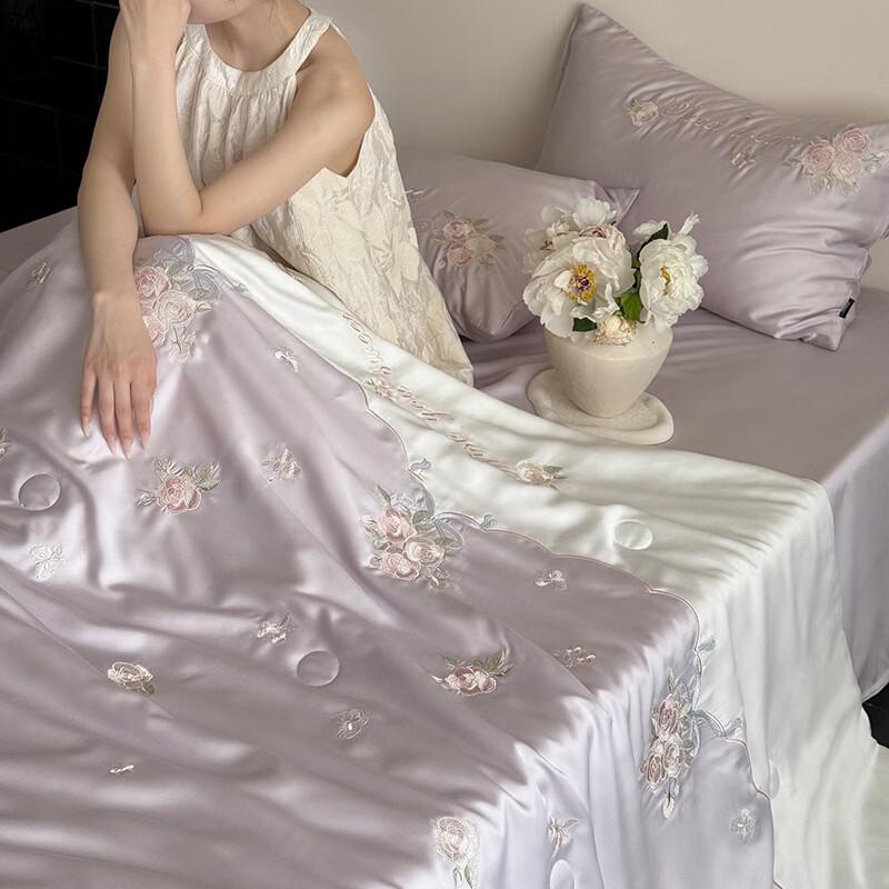 mling All-Season Luxury Machine Washable Quilt 220x240cm