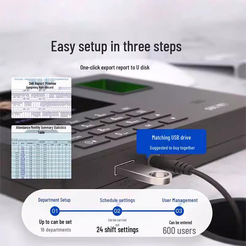 Deli Biometric Time Attendance System CN plug (adapter included)
