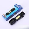 OEING Mini Zoomable Rechargeable LED Flashlight