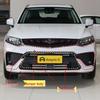 Fits 2019-2020 Geely Xingyue front bumper, lower grille, and ventilation grille.