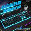 Silent Wired Gaming Keyboard & Mouse Set for Desktop, Laptop, Office