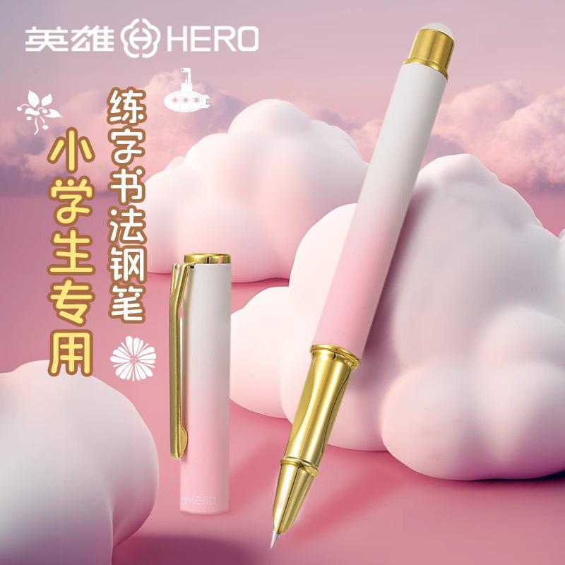 Hero 0 38мм Тонкое перо Ручка-перо для коррекции осанки Для студентов Письма и Практики каллиграфии 1pcs