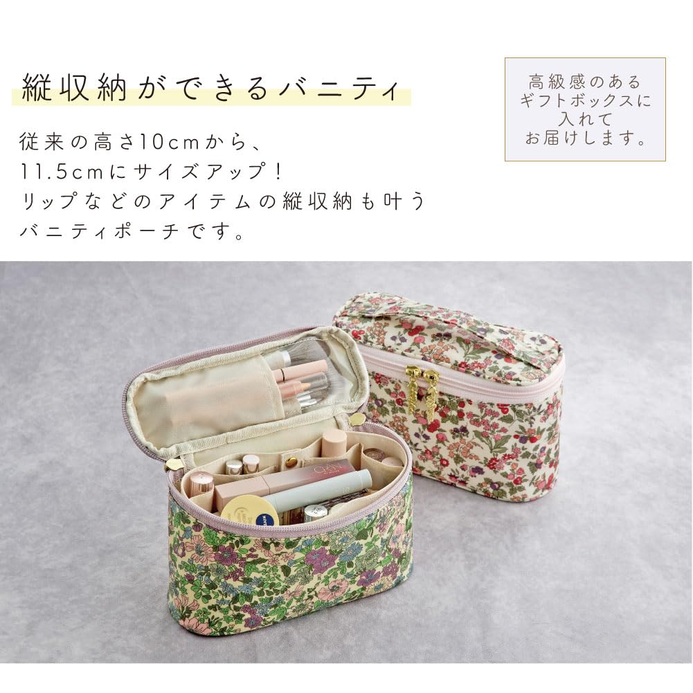 Slim Vanity Makeup Premium Liberty Gift Freestanding Brush Made in Floral Angelica Gray Pouch, Print, Boxed, Pocket, Divider, Handle, Travel-Friendly,