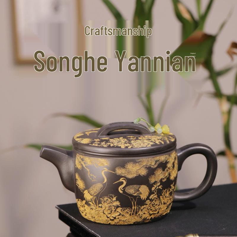 Handmade Yixing Yellow Clay Teapot: Pine & Crane Longevity Collection 650cc