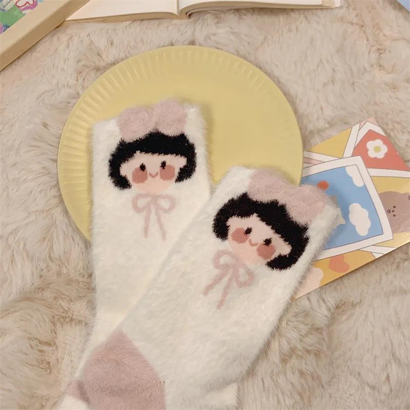 1/3 Pairs Ladies' Socks Pack Autumn Winter Thickened Warm Plush Floor Socks Pink Cartoon Cute Kawaii Sweet Mid Tube Socks Girl