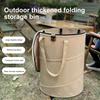 Outdoor Waste Bag Camping Trash Can 37L Portable Collapsibles Garbage Bin Household Large Dirty Clothes Basket Bag with Zipper