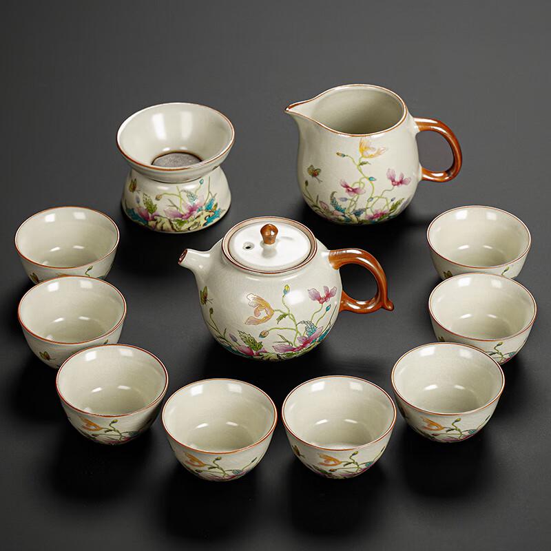 Lainuo Ru Kiln 11-Piece Tea Set