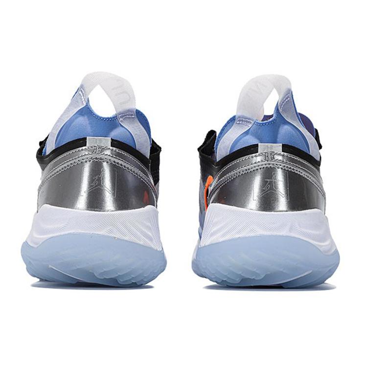 New JORDAN Delta Breathe Aluminum DM5444-101