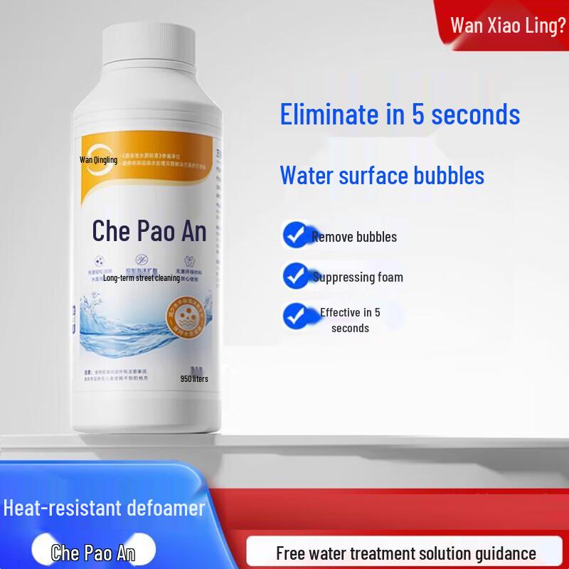Heat-Resistant Pool & Spa Antifoaming Agent