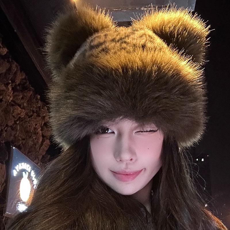Retro Fuzzy Bear Ear Beanie Hat Pom-pom Ears Bucket Hats for Men and Women Winter Russian Thickened Warm Ear Protector Basin Cap
