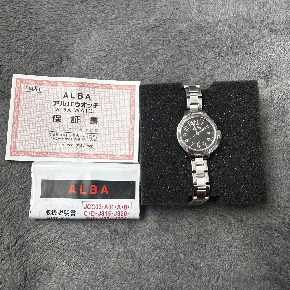 ALBA Ingenu Quartz Bracelet Model