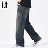 Izzue It Men's Retro Straight-Leg Denim Jeans