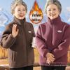 Fleece and Cotton Winter Jackets for Middle-aged and Elderly Women