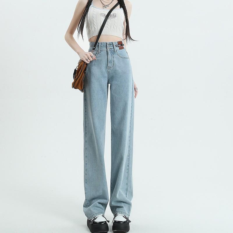 Nostalgic Retro Jeans Women's Spring Leather Brand Design Sense Ic Loose High Waist Straight Mopping Pants