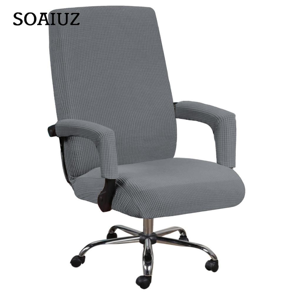 Spandex Jacquard Fabric Office Chair Cover with Arm Covers Computer Office Chair Covers