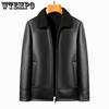 Men's Coat Leather Jacket Fur Integrated Warm Short Casual Leather Lapel Winter Thickening Leisure Jacket