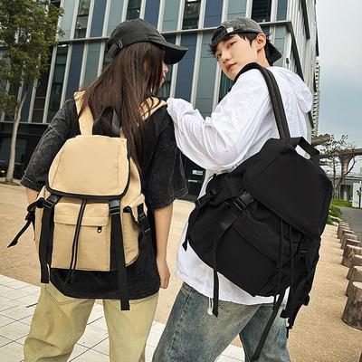 Outdoor Backpack Women's Large Capacity Folding Backpack Men's Sports Travel Bag