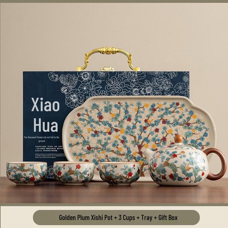 Handun Ru Kiln Golden Plum Kung Fu Tea Set