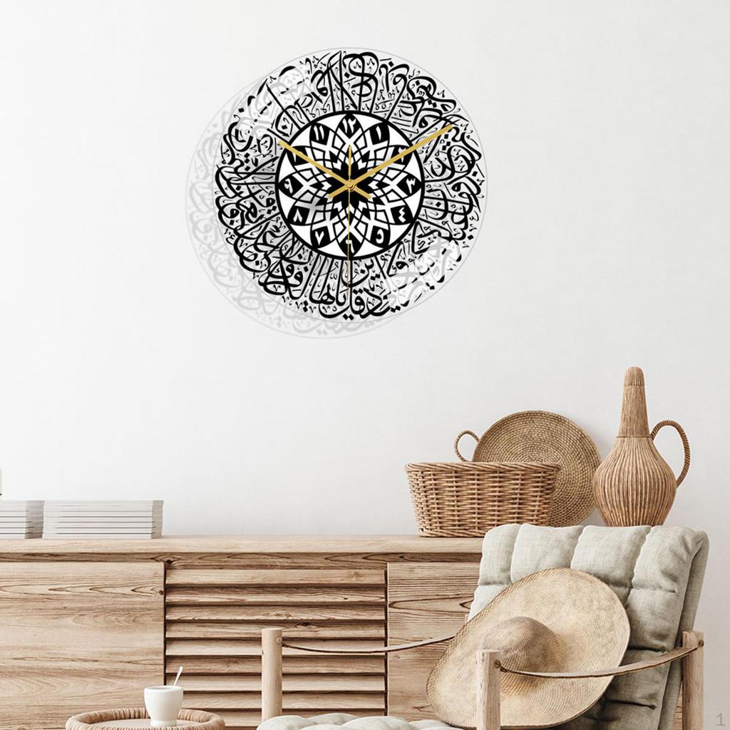 Calligraphy Wall Clock Decorative 11.8 inch Decor Round Modern Silent Islamic Ramadan