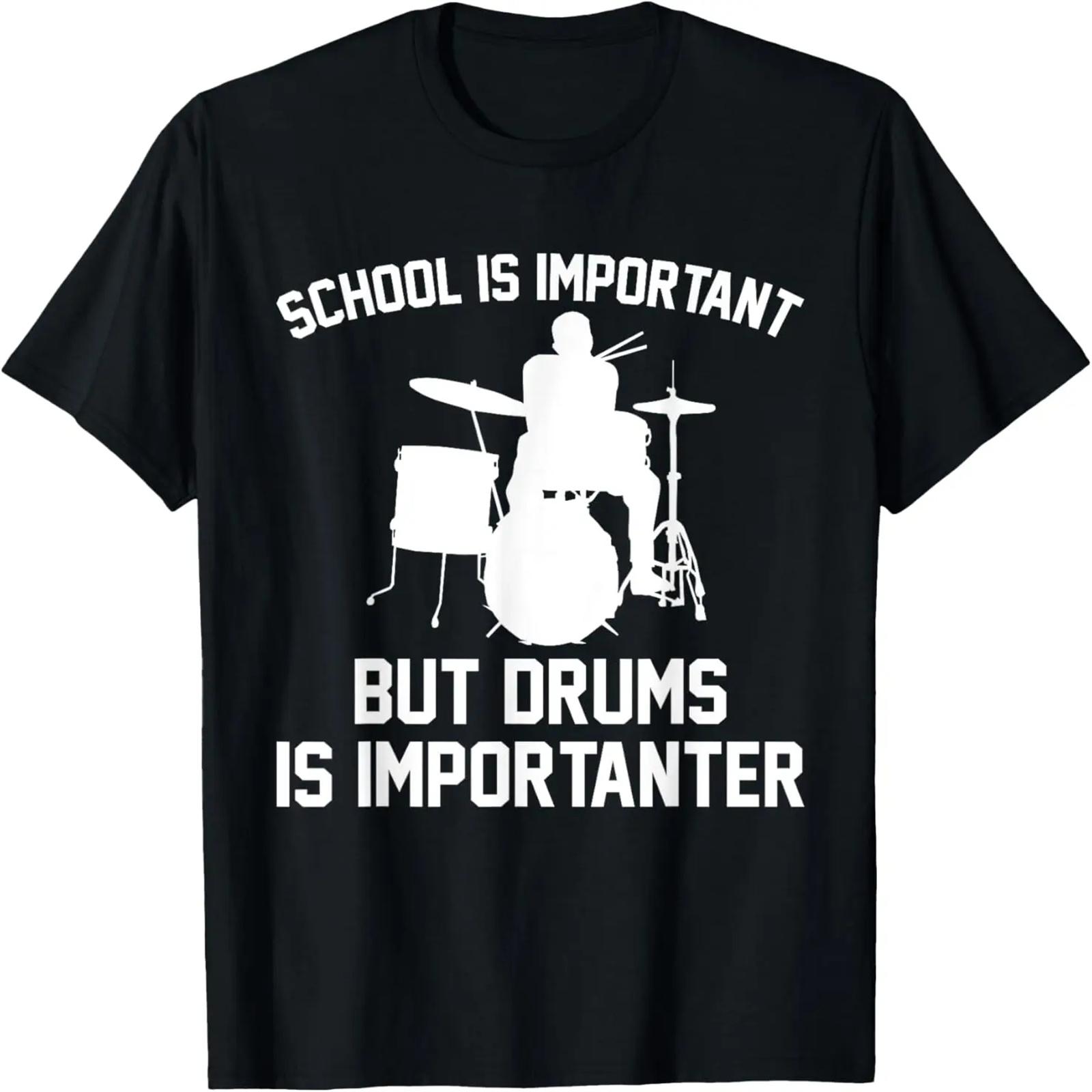 School Is Important But Drums Is Importanter Funny Shirt XXXXXL разноцветный