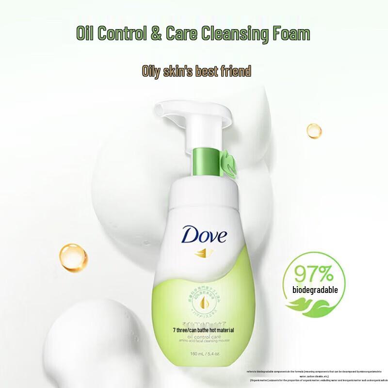 Dove Oil Control Cleansing Mousse 160ML