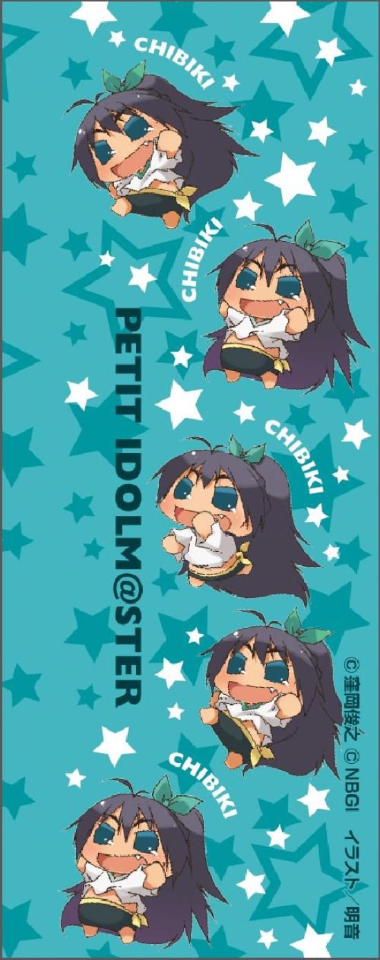 

Puchimas Ballpoint Pen 12 Chibiki