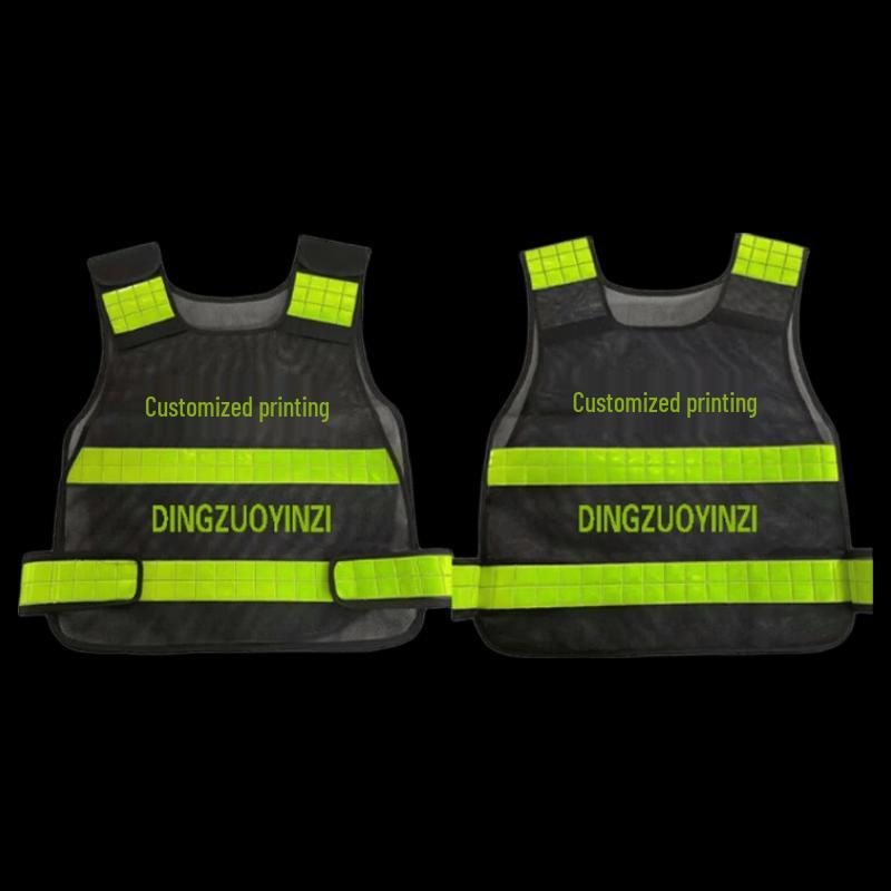 Customizable Reflective Safety Vest