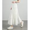 Fee Stil Patchwork Weiß A-Linie Midi Rock