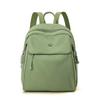 Li Shen Casual Multi-compartment Backpack
