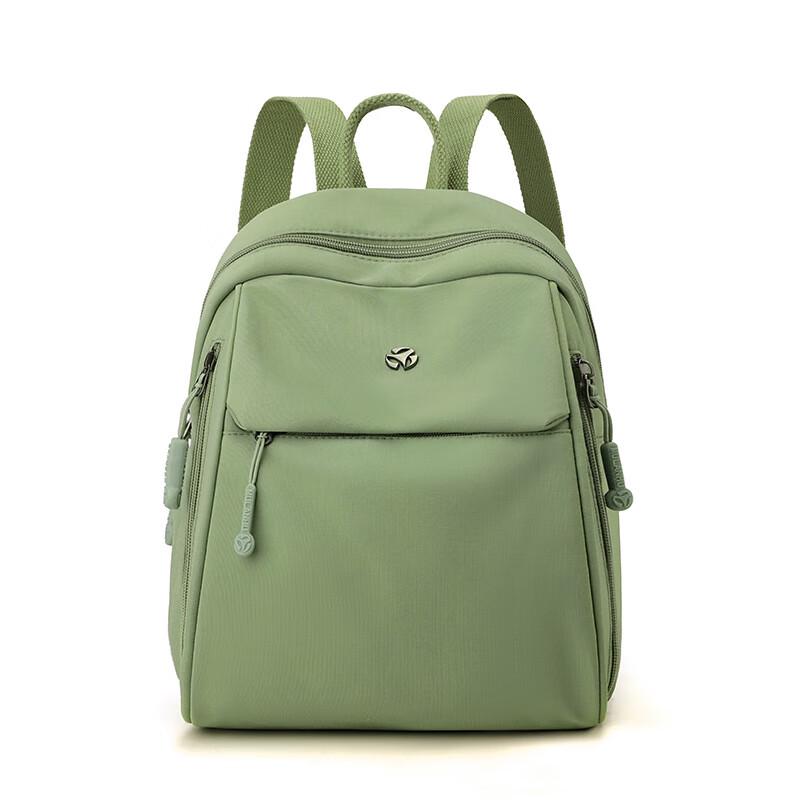 Li Shen Casual Multi-compartment Backpack