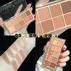 Watsons Fresh Niche Style Brand Earth Color Summer Eye Shadow Plate Ins Super Popular Novice Student Cheap Domestic Goods Beads