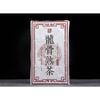Wholesale, Yunnan Pu'er Tea Ripe Tea Brick Tea, Pu'er Tea Stem Old Tea Stem, Five-year-old Tea + Bone Ripe Tea 1000g