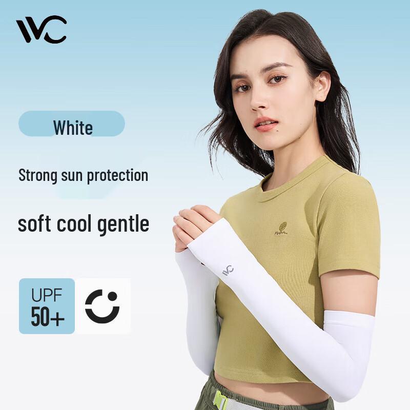 VVC Classic UV Protection Ice Silk Arm Sleeves