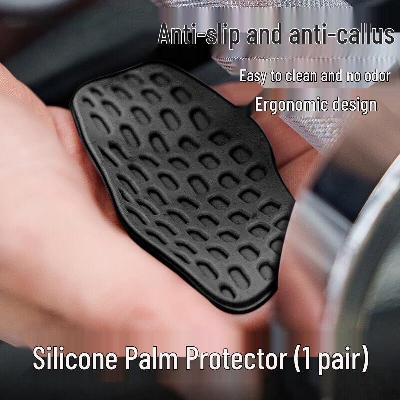 Fitness Silicone Palm Protectors