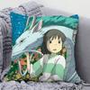 1 Stück S-Spirited A-Away Anime Film Kissenbezug Quadratisches Kissen SchlafzimmerSofaFreizeitKomfortKissenAutoWohnzimmer Heimdekoration 40X40