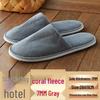 Shi Xun Disposable Guest Slippers