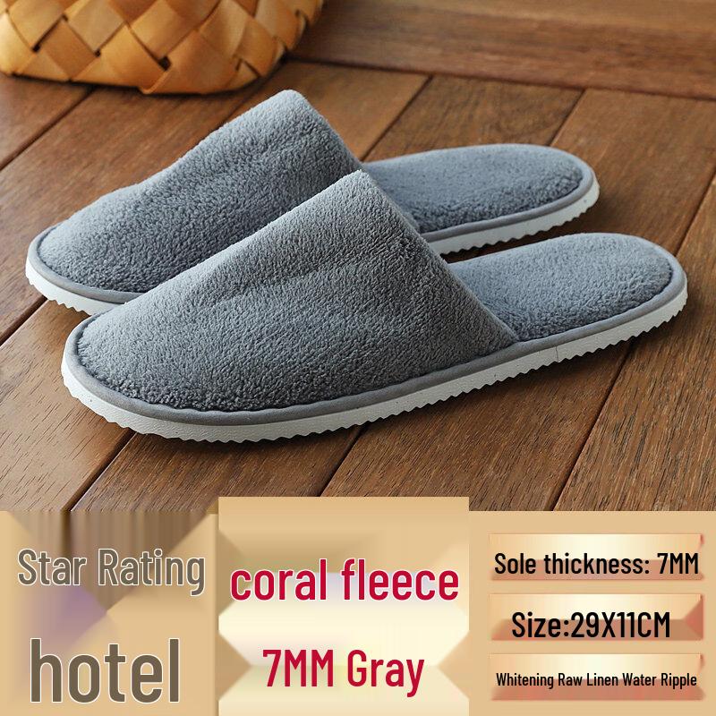 Shi Xun Disposable Guest Slippers
