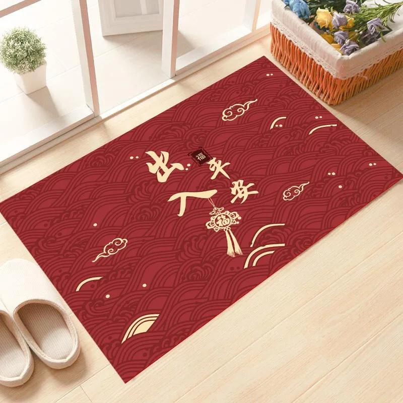 Happy New Year Entrance Floor Mats Entry Door Mats Bedroom Housewarming New Home In And Out of Peace and Joy Washable Carpet