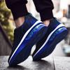 New Flying Woven Breathable Non-slip Air Cushion Sports Shoes for Men 46 Large Size Students Springback Running Shoes