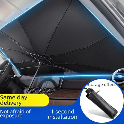 Car Sunshade Umbrella - Foldable Windshield Heat Insulation Cover