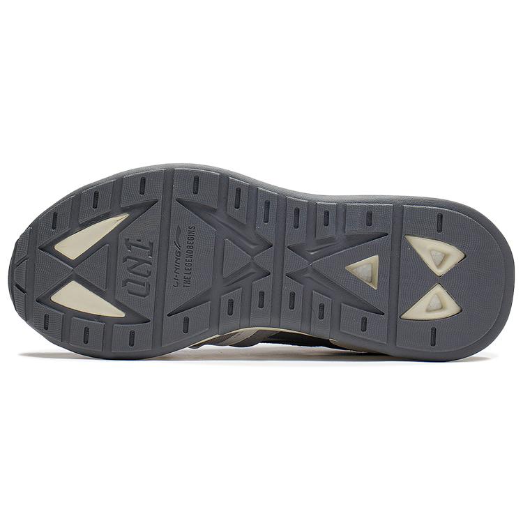 New LiNing 001 Innocence V2 V2 Cushioned Slip Resistant Abrasion Resistant Low Top Sports Casual Shoes Gray AGCS109-1