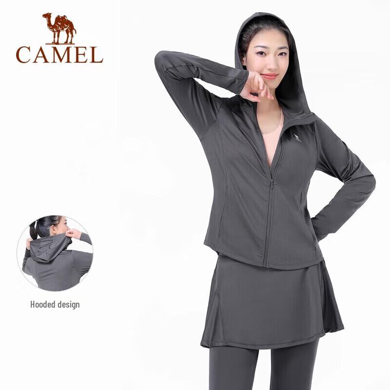 CAMEL Women's Yoga & Fitness Activewear Set
