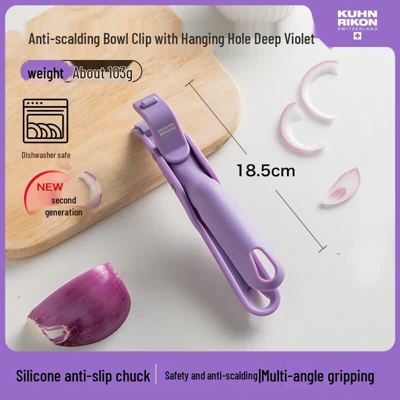 Silicone Anti-Scald Kitchen Clip