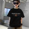 Children's Summer Milan Letter Printed T-shirt for Boys' Short Sleeves Luxury T-shirt for Children's Clothing Loose Cotton Soft Girl's Top