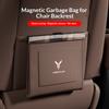 For VOYAH Free Dream Passion Courage Car Trash Can Umbrella Storage Bag Seat Back Organizer Door Side BoxGood product