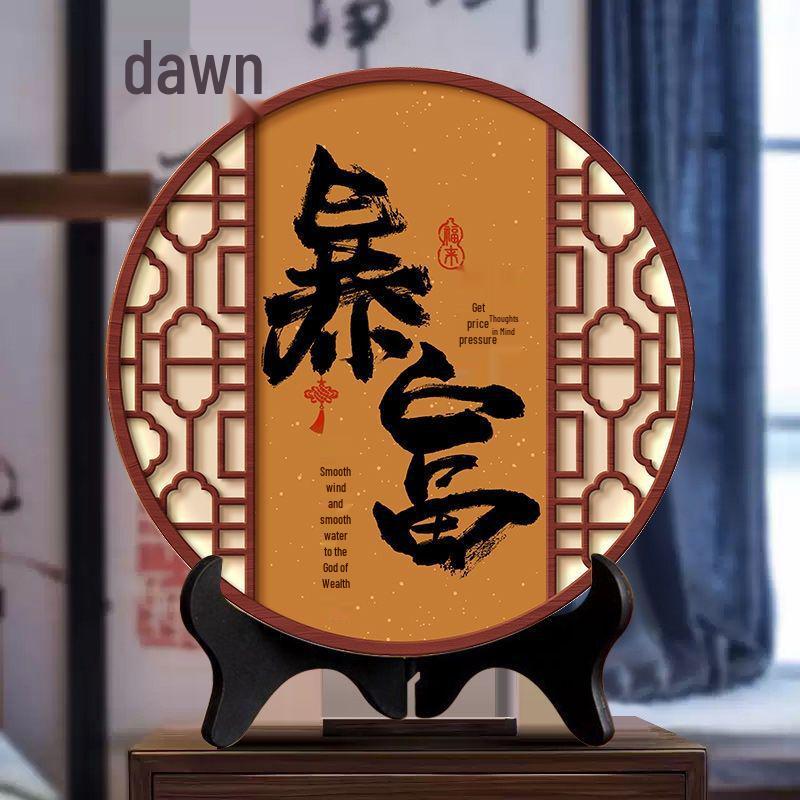 Peace and Joy Chinese Round Tabletop Ornament for Home Decor